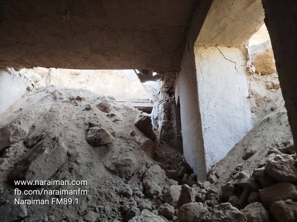 لغزش کوه در بادغیس جان چهار‌ کودک و یک زن جوان را گرفت