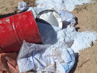 یک کارخانه پروسس مواد مخدر در بادغیس کشف شد