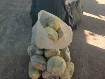 کشف و ضبط ۳۲ کیلوگرام مواد مخدر در بادغیس